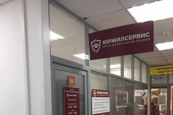 Центр юридической помощи на улице Корнеева в Домодедово, с рейтингом 3.9 - находится по адресу Московская область, Домодедово, улица Корнеева, 1 