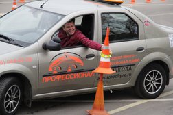 Автошкола Proдвижение, с рейтингом 3.3 - находится по адресу Московская область, Подольск, Октябрьская площадь, 2 