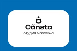 Cansta, с рейтингом 4.8 - находится по адресу Москва, Новомосковский административный округ, Филимонковский район, Московский, улица Москвитина, 7 