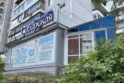 Клиника Сибирская, с рейтингом 3.8 - находится по адресу Томск, Сибирская, 31 