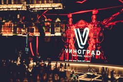 VBAR, с рейтингом 2 - находится по адресу Сочи, жилой район Адлер, улица Бестужева, 1/1 
