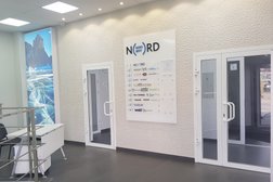 Бизнес-центр NORD, с рейтингом 4 - находится по адресу Красноярск, улица 9 Мая, 6 