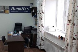 Официальный дилер DoorHan Time Rec, с рейтингом 4 - находится по адресу Караганда, Республики проспект, 3/2 