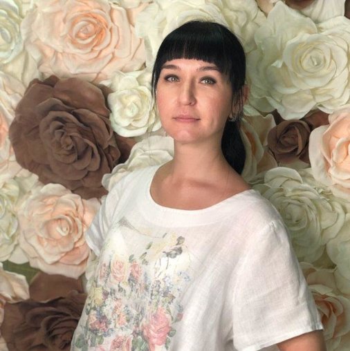 Елена Щетник