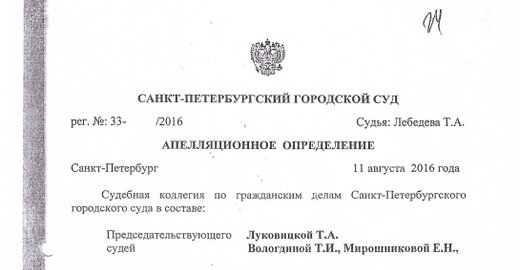 юридическая консультация на проспекте просвещения юридическая консультация на проспекте просвещения
