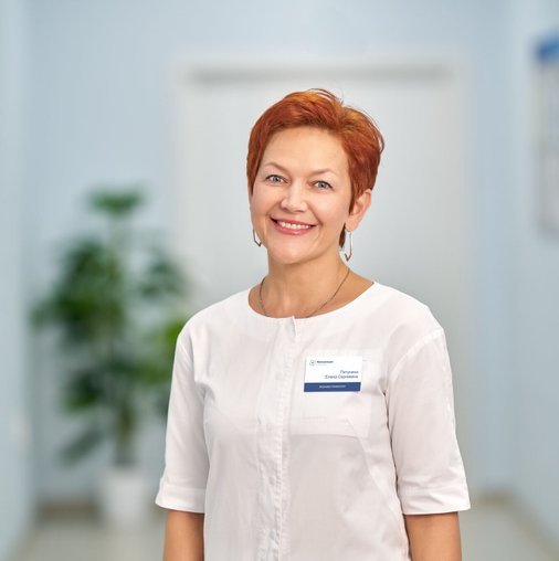 Елена Сергеевна Петунина