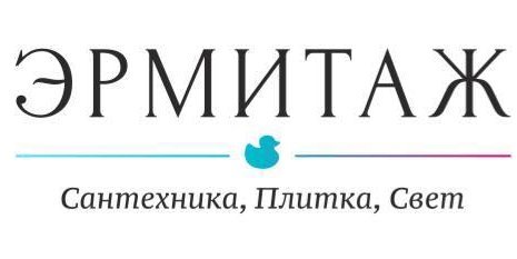 Магазин Эрмитаж Ярославль