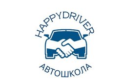 Автошкола HappyDriver, с рейтингом 4.3 - находится по адресу Санкт-Петербург, улица Типанова, 19 