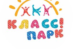 Детский развлекательный центр Класс! Парк, с рейтингом 2.5 - находится по адресу Иркутская область, Усолье-Сибирское, Ленинский проспект, 66 