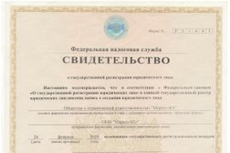 Агентство недвижимости "Маркет-Юг", с рейтингом 4.4 - находится по адресу Краснодарский край, Абинск, Интернациональная, 41 