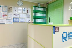 Стоматологическая клиника Добрые руки, с рейтингом 4.4 - находится по адресу Санкт-Петербург, улица Фёдора Абрамова, 4 