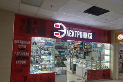 Магазин Электроники В Митино Магазин Электроники В Митино