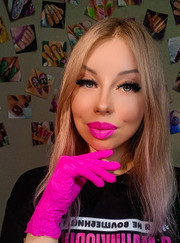 Мастер ногтевого сервиса Дарья Витальевна Балашова