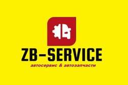 Автосервис ZB-service Калининский, с рейтингом 4.2 - находится по адресу Новосибирск, улица Богдана Хмельницкого, 1/1 