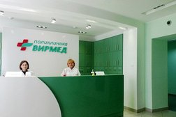 Медицинский центр Вирмед, с рейтингом 3.6 - находится по адресу Тула, улица Болдина, 98 