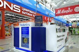 Центр по ремонту смартфонов, планшетов, ноутбуков Сервис Pedant.ru, с рейтингом 4.9 - находится по адресу Екатеринбург, улица Репина, 94 