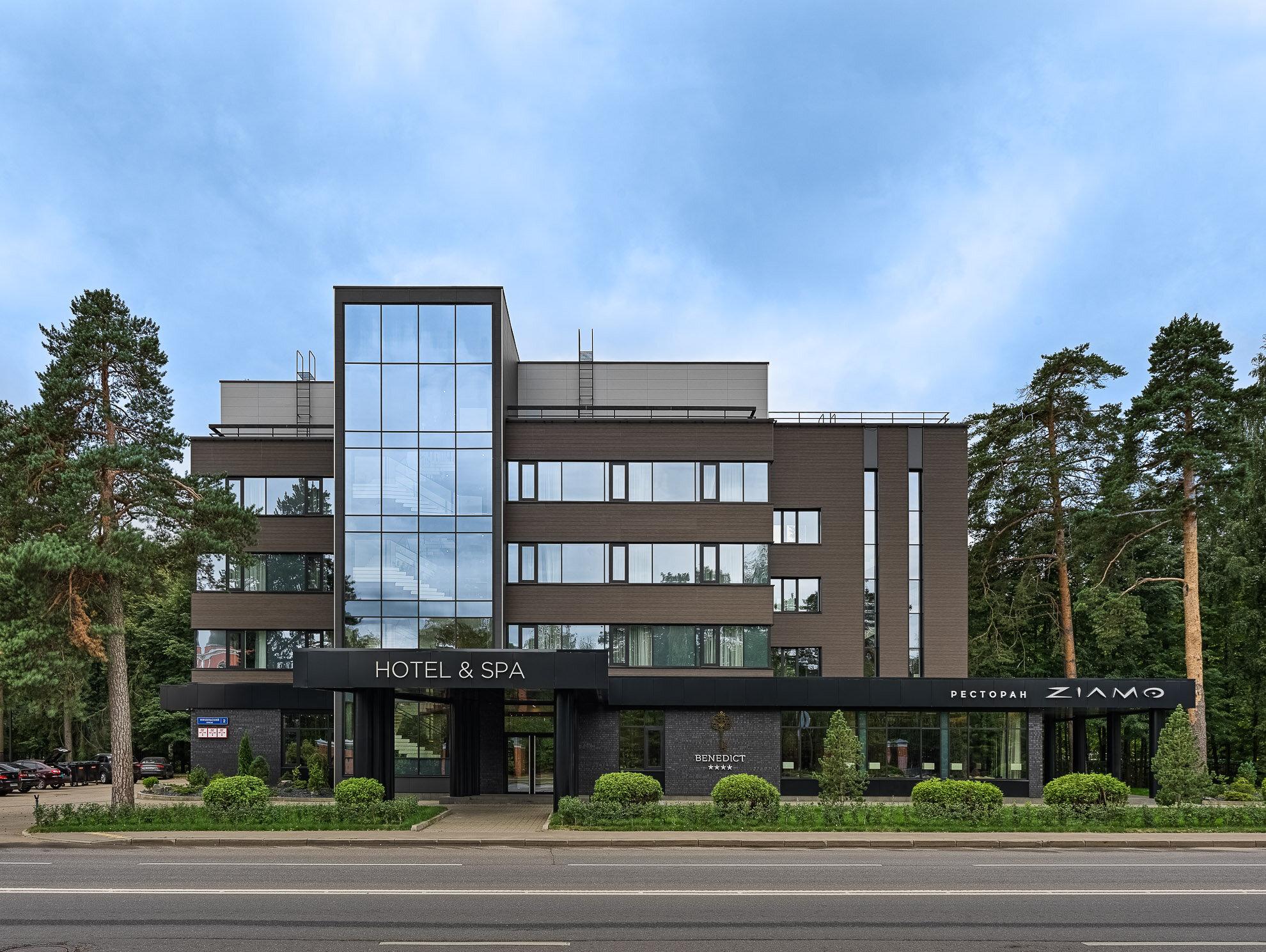 Benedict hotel spa зеленоград