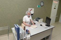 Консультативно-диагностическая поликлиника