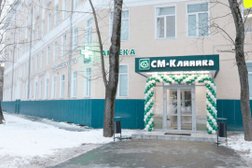 Многопрофильный центр СМ-Клиника, с рейтингом 4.2 - находится по адресу Москва, Сенежская улица, 1/9 