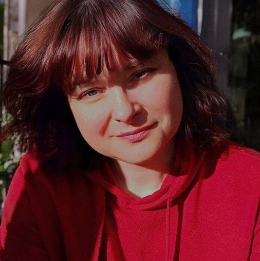 Наталья Сергеевна Смирнова