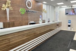 Медицинский центр Альтермед, с рейтингом 3.9 - находится по адресу Санкт-Петербург, Ленинский проспект, 123 