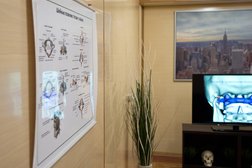 Атлас-стандарт
