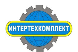 Торговая компания Интертехкомплект, с рейтингом 4 - находится по адресу Республика Башкортостан, Уфа, улица Шота Руставели, 49 