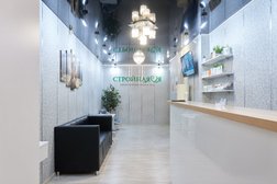 Салон красоты СтройнаяЯ, с рейтингом 5 - находится по адресу Ярославль, проспект Толбухина, 36 