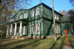 Частная школа Vera Vita, с рейтингом 3.4 - находится по адресу Санкт-Петербург, проспект Ленина, 114 