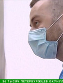 Бурлаков Максим Викторович