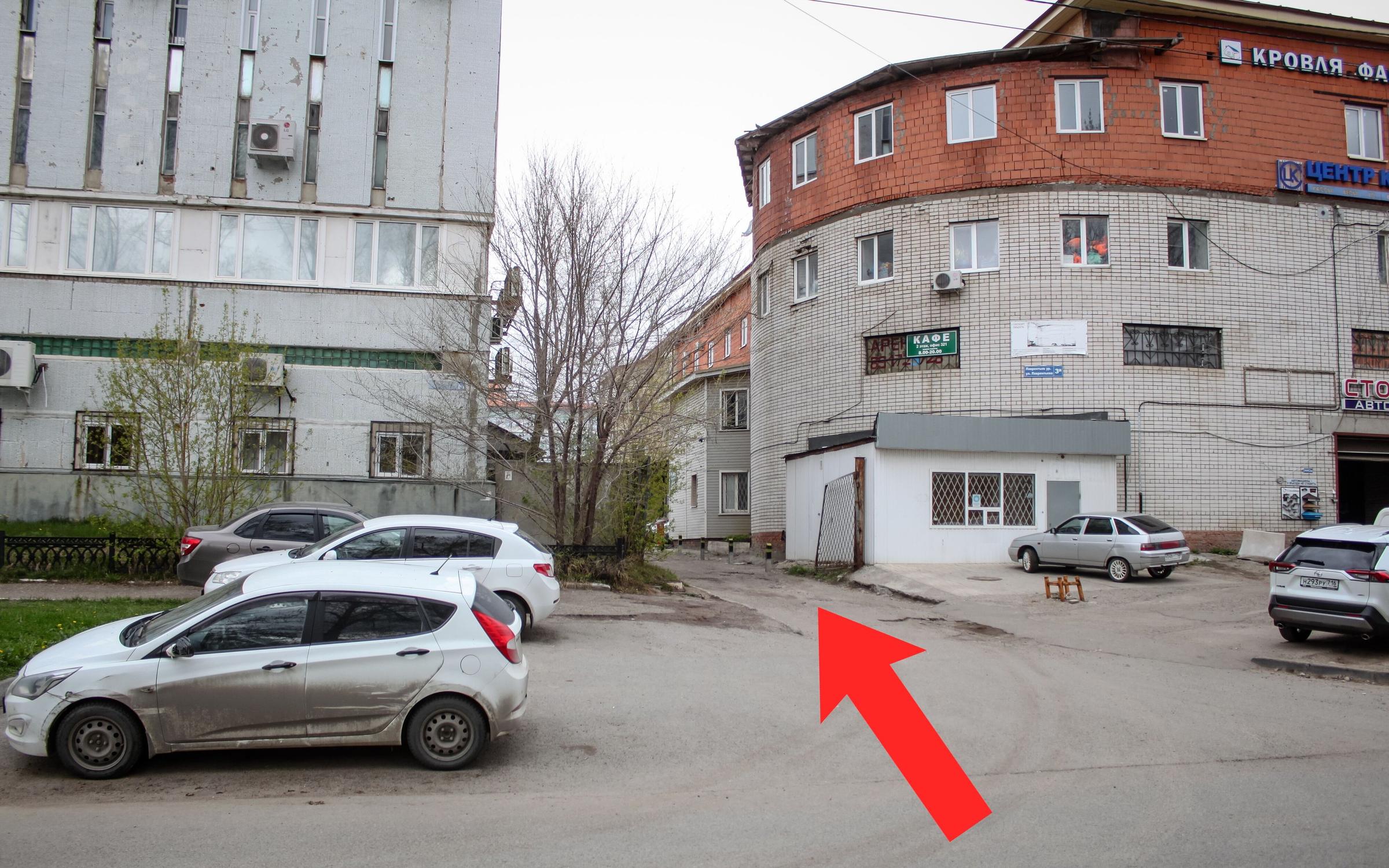 Ремавто116, центр кузовных запчастей на улице Академика Лаврентьева в ...