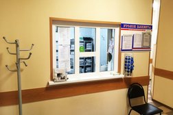 Лечебно-диагностический центр на улице Щорса, 24, с рейтингом 4.9 - находится по адресу Белгород, улица Щорса, 24 