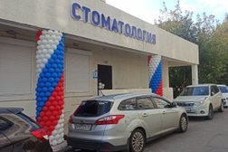 Стоматологическая клиника 1amed, с рейтингом 4.6 - находится по адресу Московская область, Подольск, Курская улица, 4 