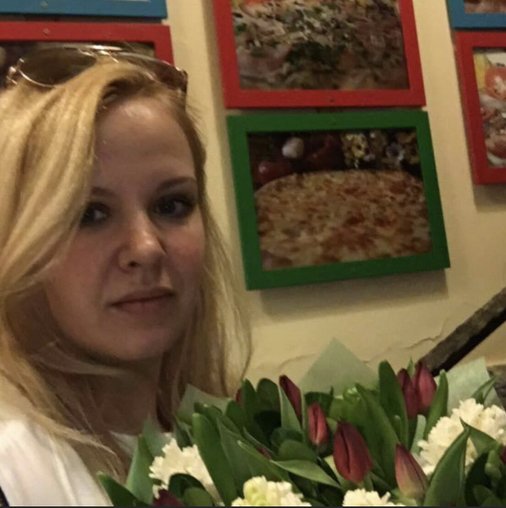 Марина Владимировна Павлова