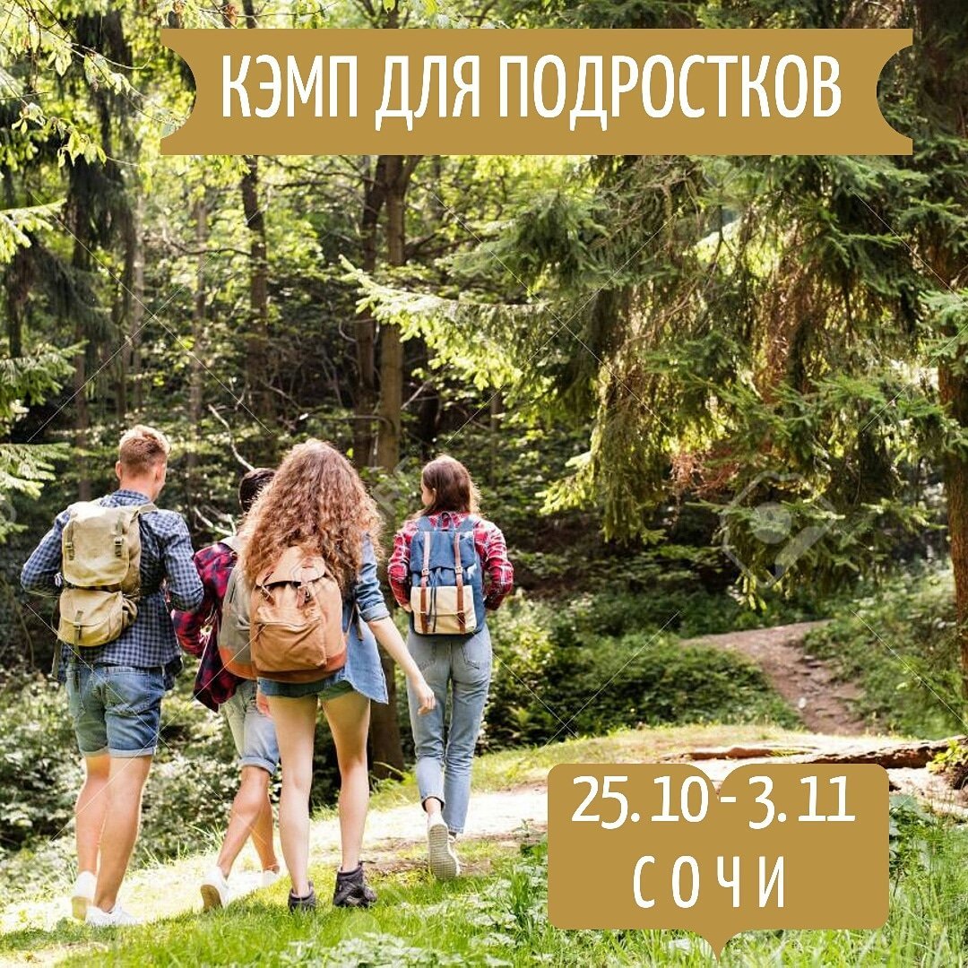 zoon ru