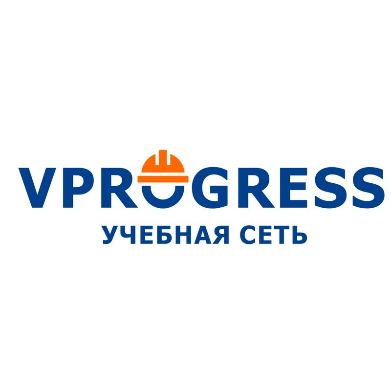 фотография Учебного центра Прогресс в Альметьевске