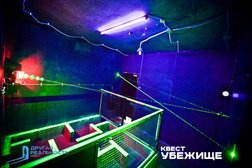 Квест-рум Другая Реальность, с рейтингом 4.3 - находится по адресу Екатеринбург, Восточная улица, 86 