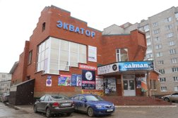 Магазин сантехники Экватор, с рейтингом 3.5 - находится по адресу Республика Башкортостан, Нефтекамск, улица Победы, 13в 