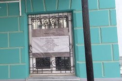Мастерская на Московской улице, 12, с рейтингом 3.1 - находится по адресу Пенза, Московская улица, 12 