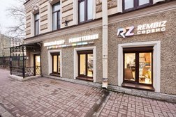 Сервисный центр REMBIZ, с рейтингом 4.8 - находится по адресу Санкт-Петербург, 8-я Красноармейская улица, 18 