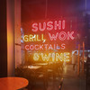 фото от пользователя Анастасия Ермакова в отзыве о ресторане UMI Asian kitchen & bar
