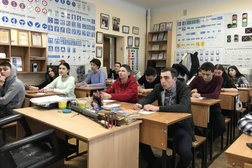 Автошкола Уатк, с рейтингом 4.6 - находится по адресу Республика Башкортостан, Уфа, Города Галле, 9 