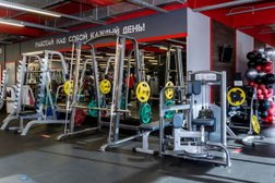 Фитнес-клуб Fizruk Юбилейный, с рейтингом 3.7 - находится по адресу Иркутск, Юбилейный микрорайон, 19/1 