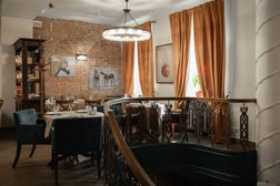 Гаяне`c, с рейтингом 4 - находится по адресу Москва, 2-й Смоленский переулок, 1/4 