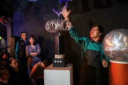 Интерактивный музей науки Ньютон Парк, с рейтингом 4.5 - находится по адресу Красноярск, площадь Мира, 1 