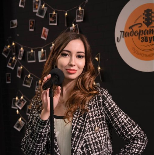 Ксения Романовна Колесникова