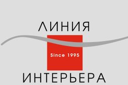 Салон европейской мебели Линия интерьера, с рейтингом 4.7 - находится по адресу Санкт-Петербург, Московский проспект, 132 