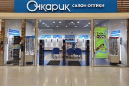 Салон оптики Очкарик, с рейтингом 4.2 - находится по адресу Московская область, Щёлково, Пролетарский проспект, 18 