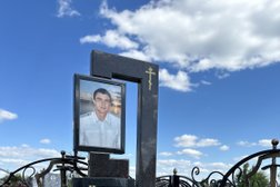 Компания ПамятникиРФ, с рейтингом 4 - находится по адресу Ростов-на-Дону, улица Шеболдаева, 41Б 