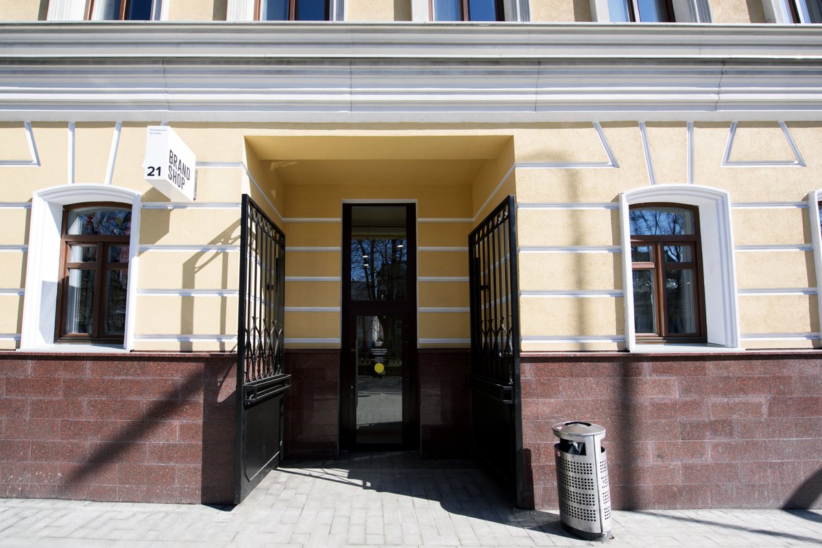 Brandshop ул каретный ряд 8 фото
